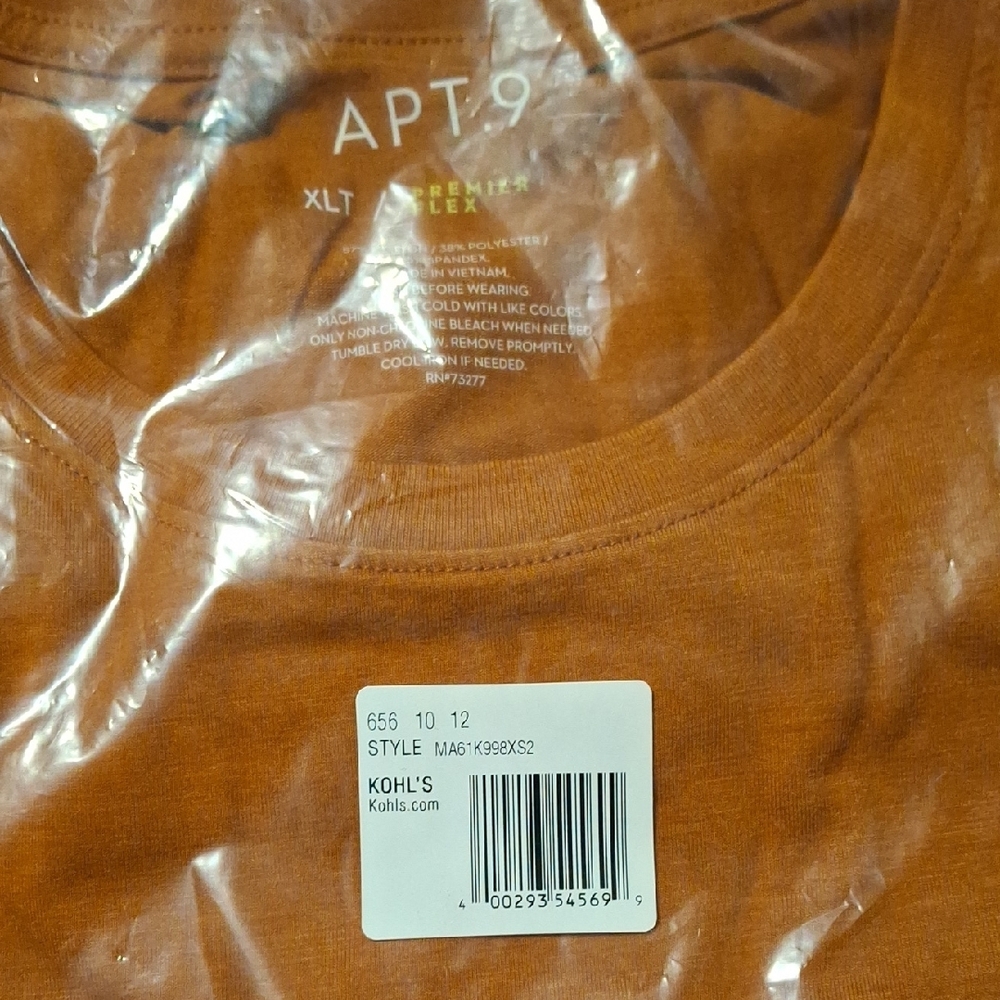 Apt. 9 Cinnamon Short Sleeve Tee Soft Cotton Essential